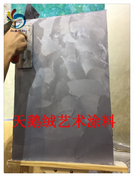 艺术涂料的起源与优点
