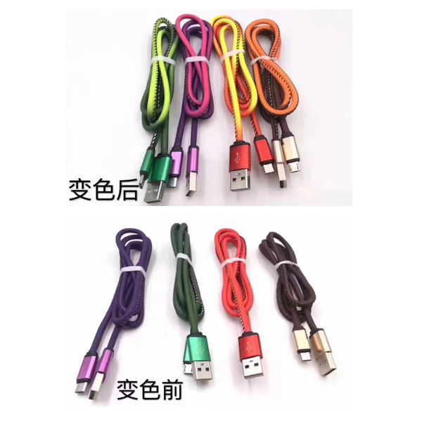 温变数据线,温变粉,感温变色粉