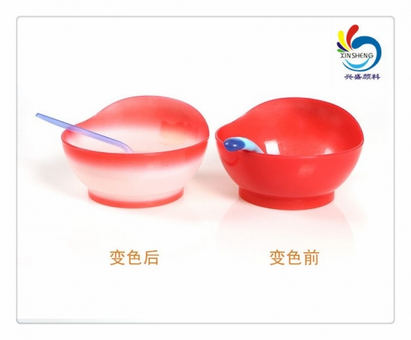 温变粉