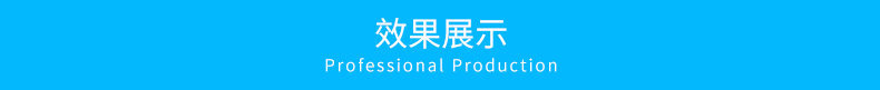 光泽珠光粉