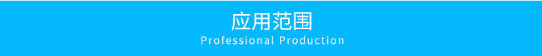抗氧化珠光粉