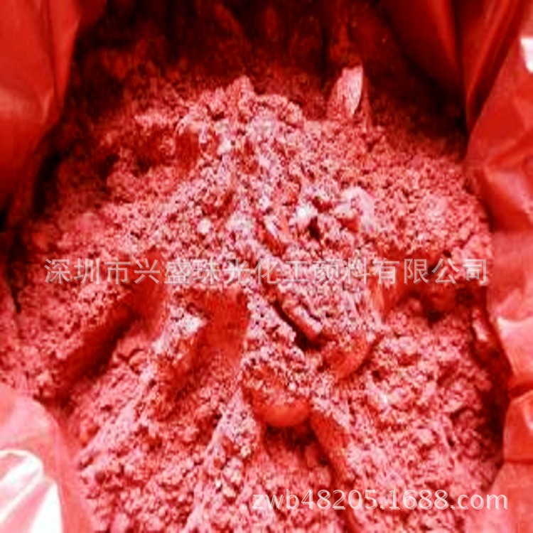 云母铁金属珠光粉