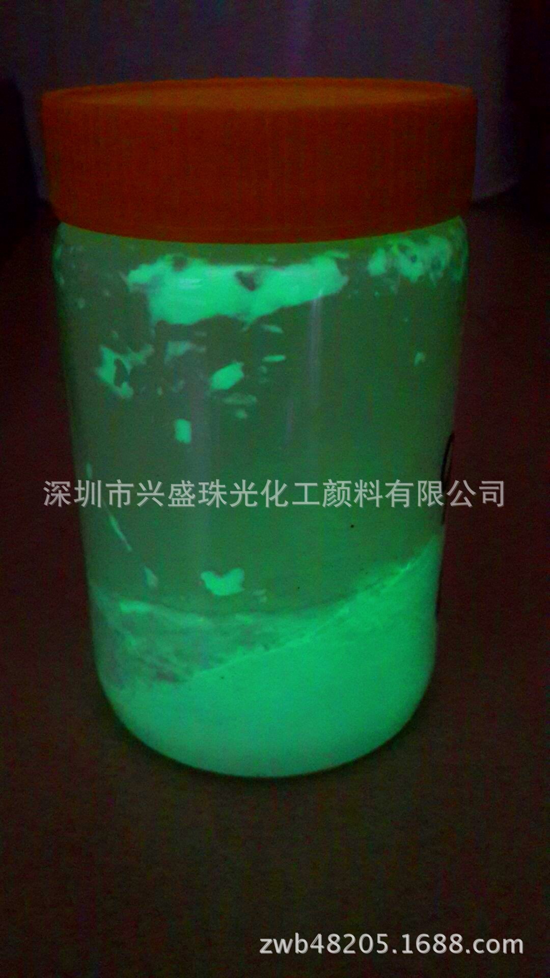  抽丝用夜光粉