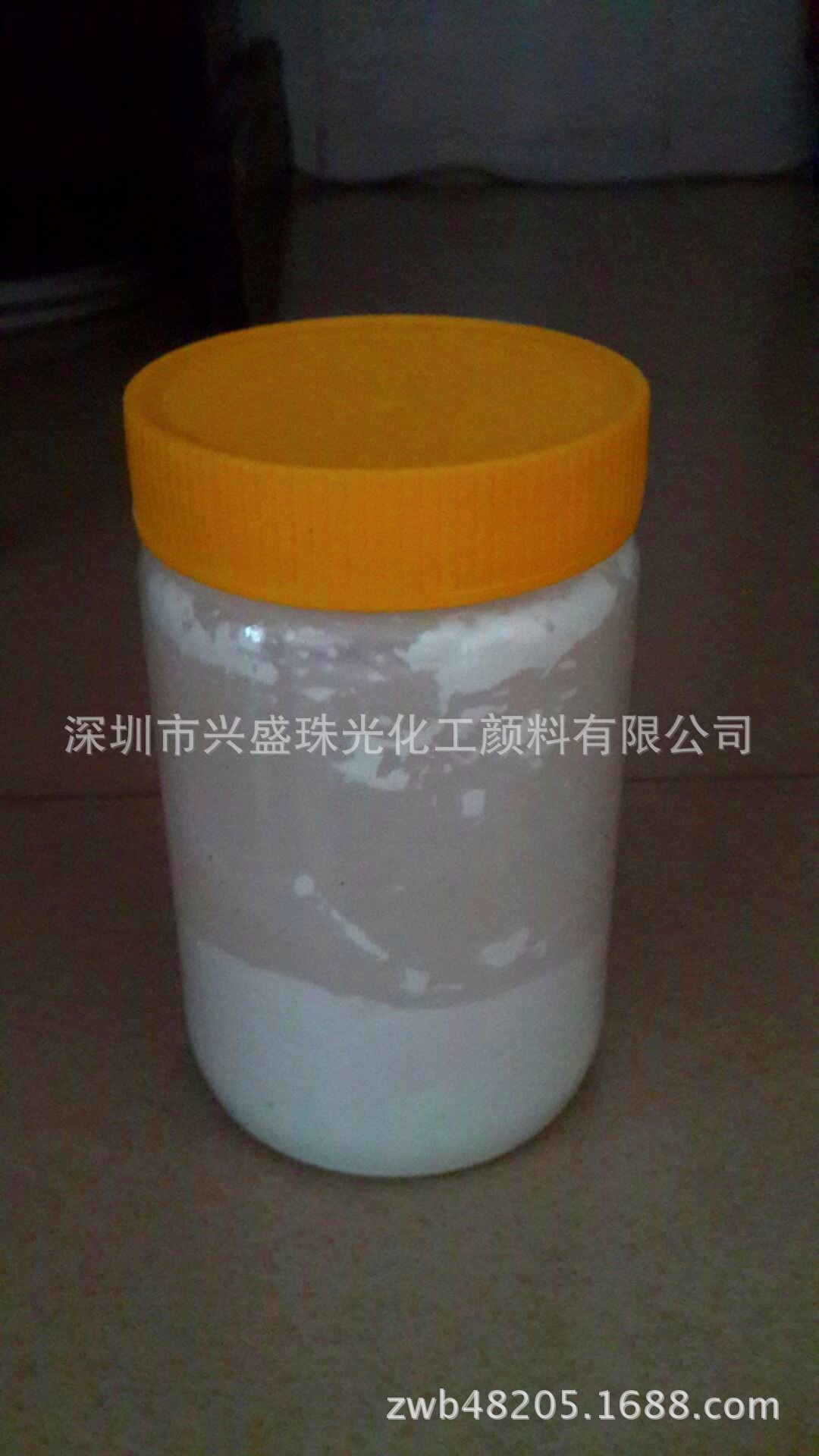  抽丝用夜光粉