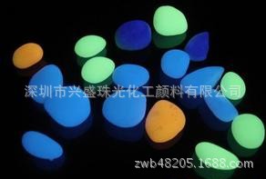 Leather luminous powder