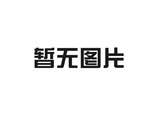 彩色荧光粉使用方法详解